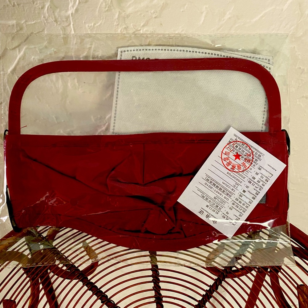 Adult Face Mask with Shield.